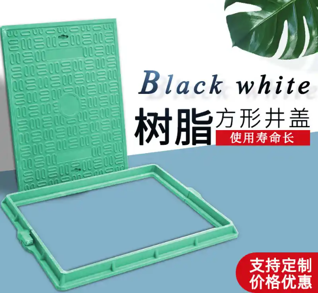 蠡县树脂复合电力方井展示